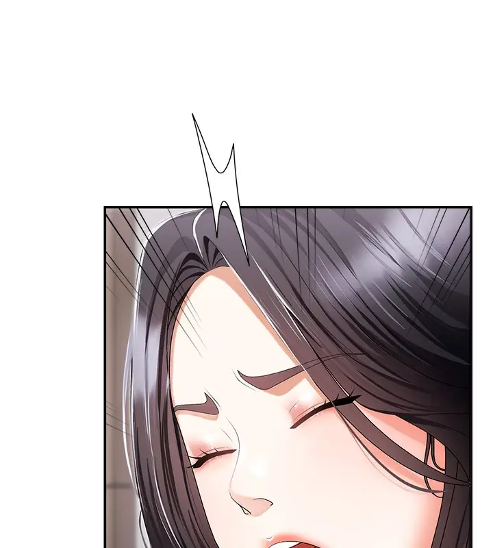 漫画《肉体审判》第3话第5张图