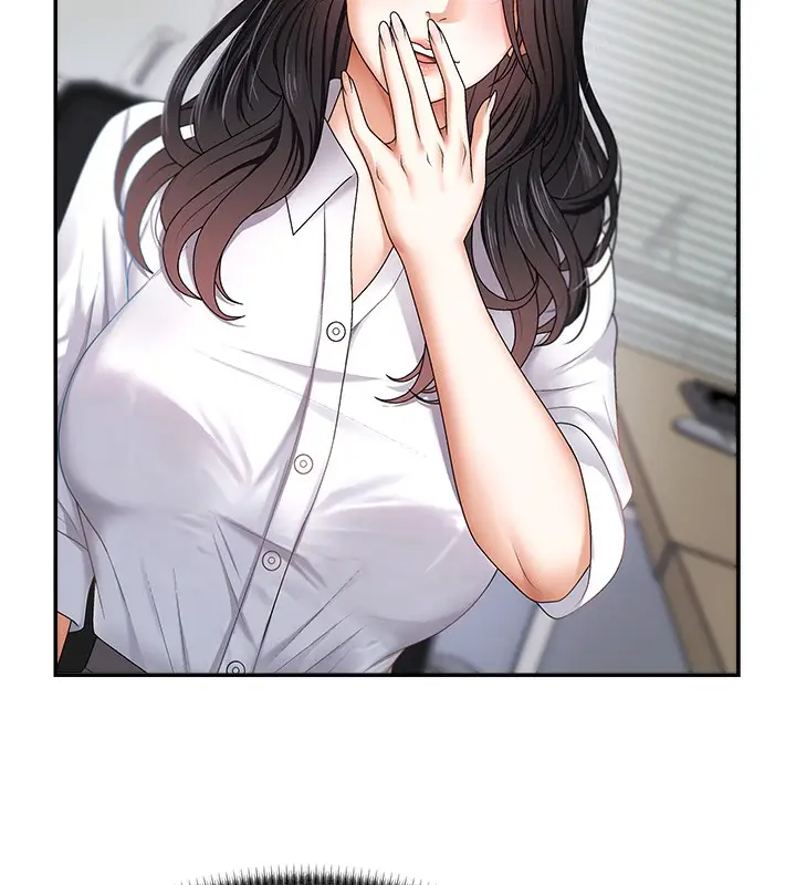 漫画《肉体审判》第3话第81张图