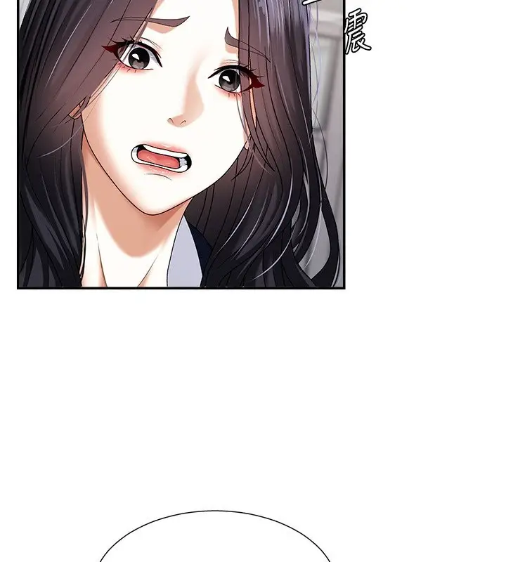 漫画《肉体审判》第4话第43张图