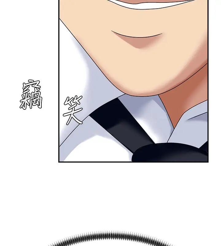 漫画《肉体审判》第5话第41张图