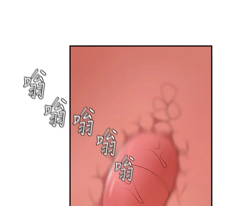 漫画《肉体审判》第6话第19张图