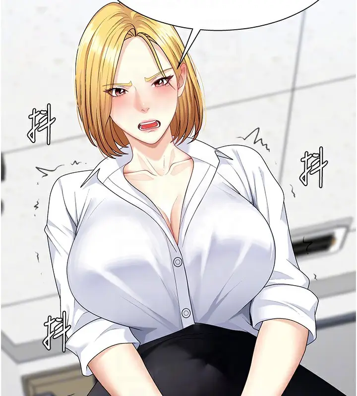 漫画《肉体审判》第6话第21张图