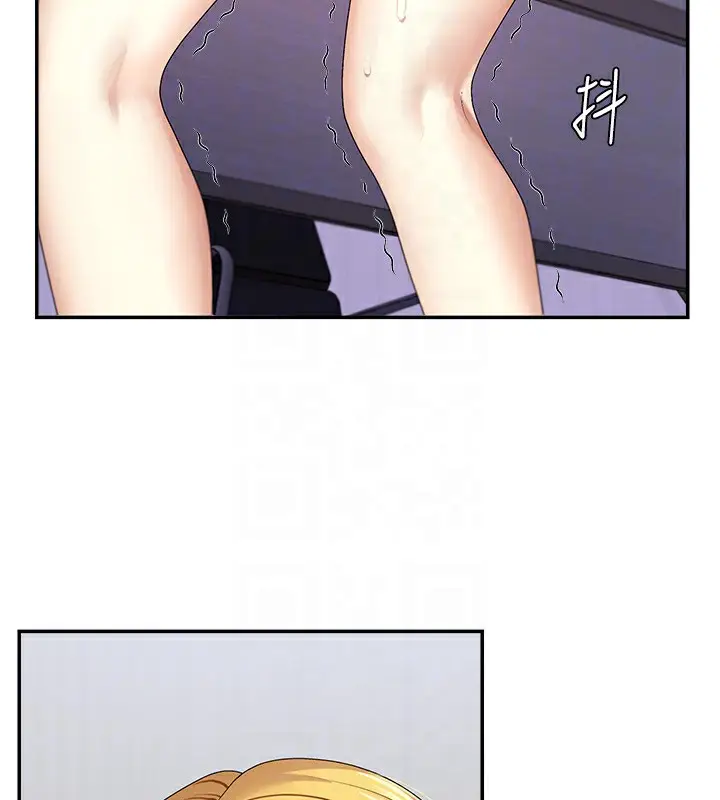漫画《肉体审判》第6话第33张图