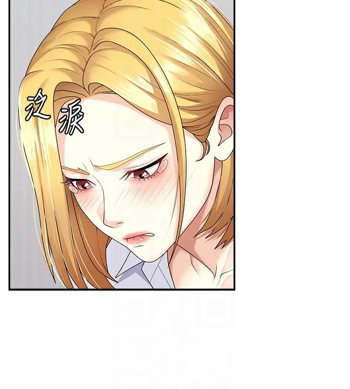 漫画《肉体审判》第6话第34张图