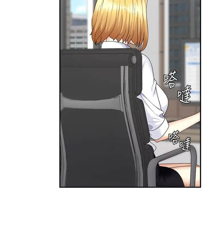漫画《肉体审判》第6话第39张图