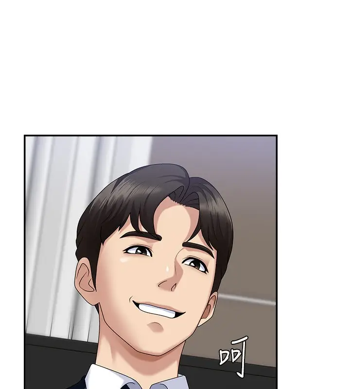 漫画《肉体审判》第6话第61张图