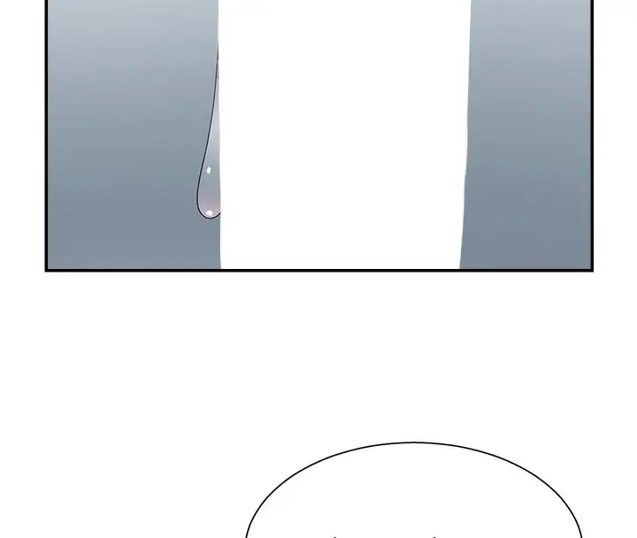 漫画《肉体审判》第7话第118张图