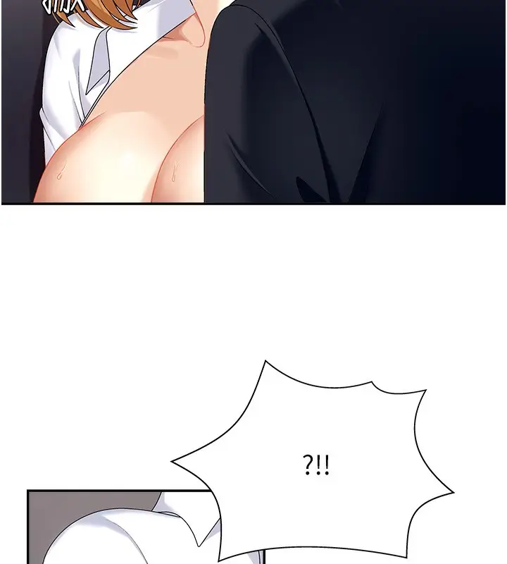 漫画《肉体审判》第7话第54张图
