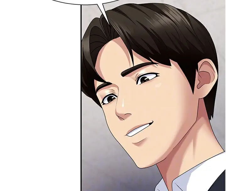 漫画《肉体审判》第7话第87张图