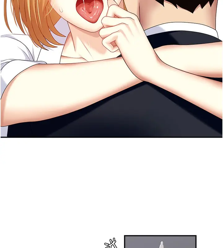 漫画《肉体审判》第7话第90张图