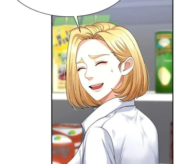 漫画《肉体审判》第8话第25张图
