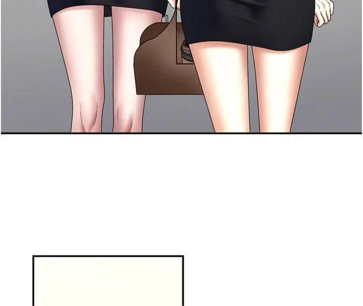 漫画《肉体审判》第8话第67张图