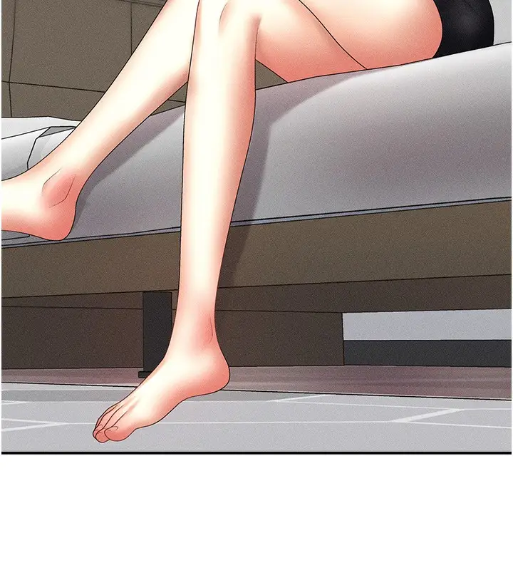 漫画《肉体审判》第9话第38张图