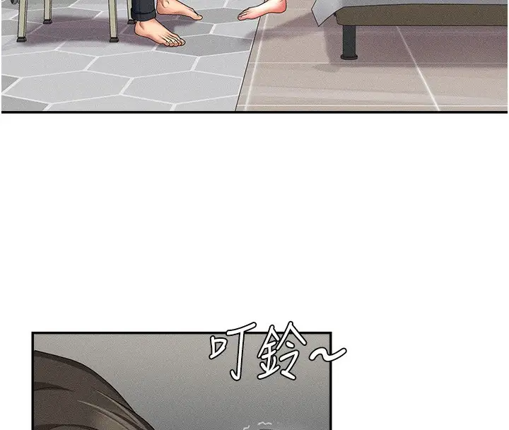 漫画《肉体审判》第9话第40张图
