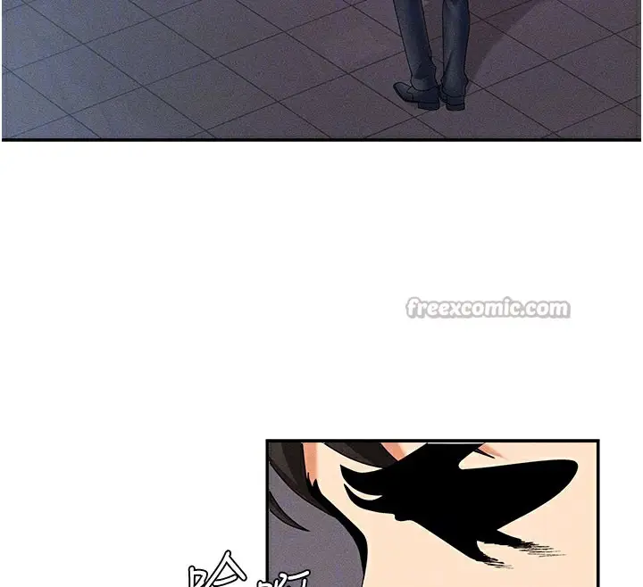 漫画《肉体审判》第11话第112张图
