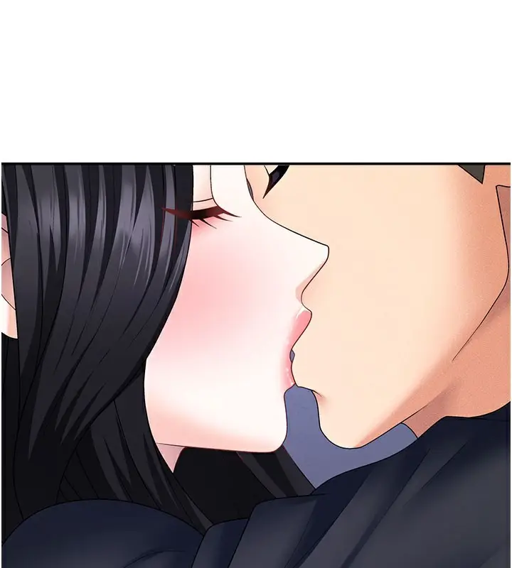 漫画《肉体审判》第11话第132张图