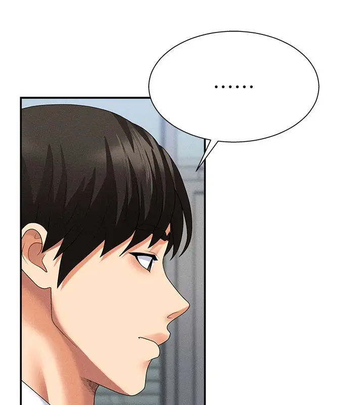 漫画《肉体审判》第11话第31张图