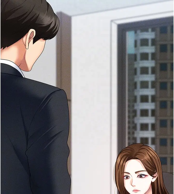 漫画《肉体审判》第11话第37张图