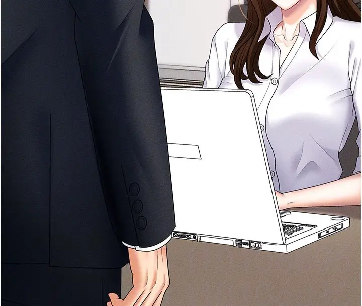 漫画《肉体审判》第11话第38张图