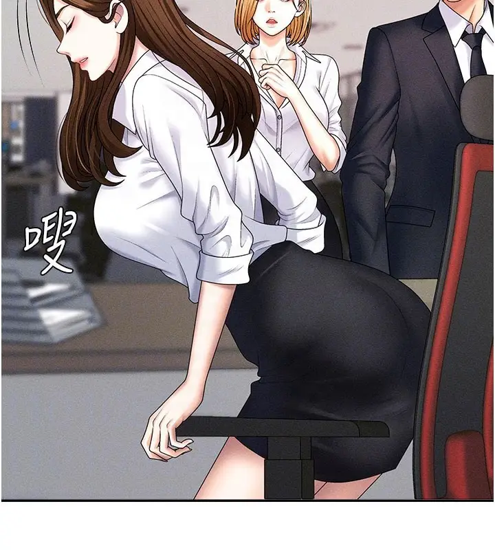 漫画《肉体审判》第11话第53张图