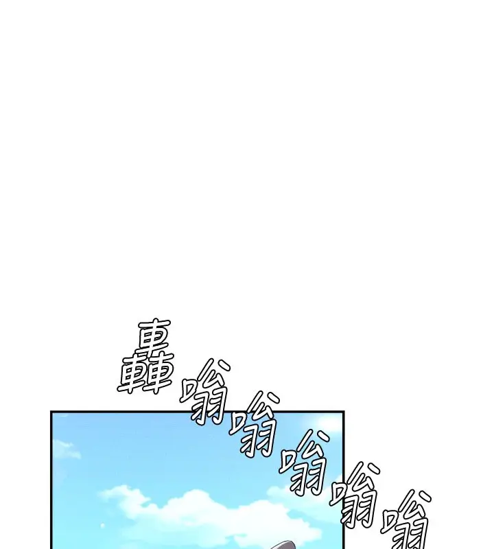漫画《肉体审判》第11话第6张图