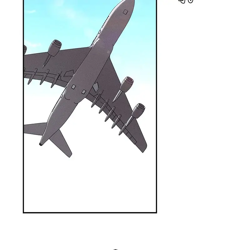 漫画《肉体审判》第11话第7张图