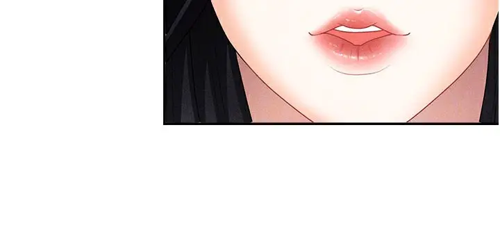 漫画《肉体审判》第11话第83张图
