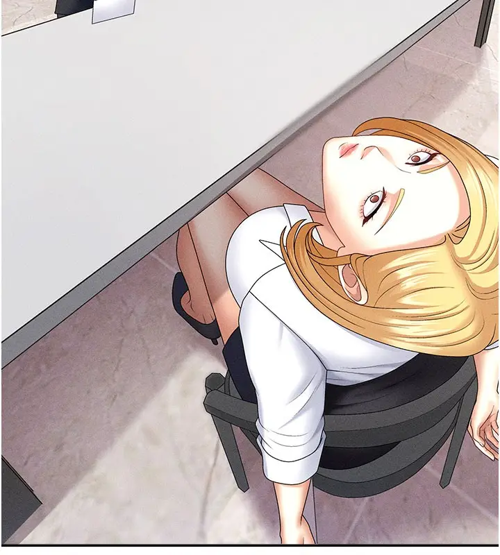 漫画《肉体审判》第11话第85张图