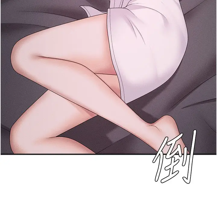 漫画《肉体审判》第12话第134张图