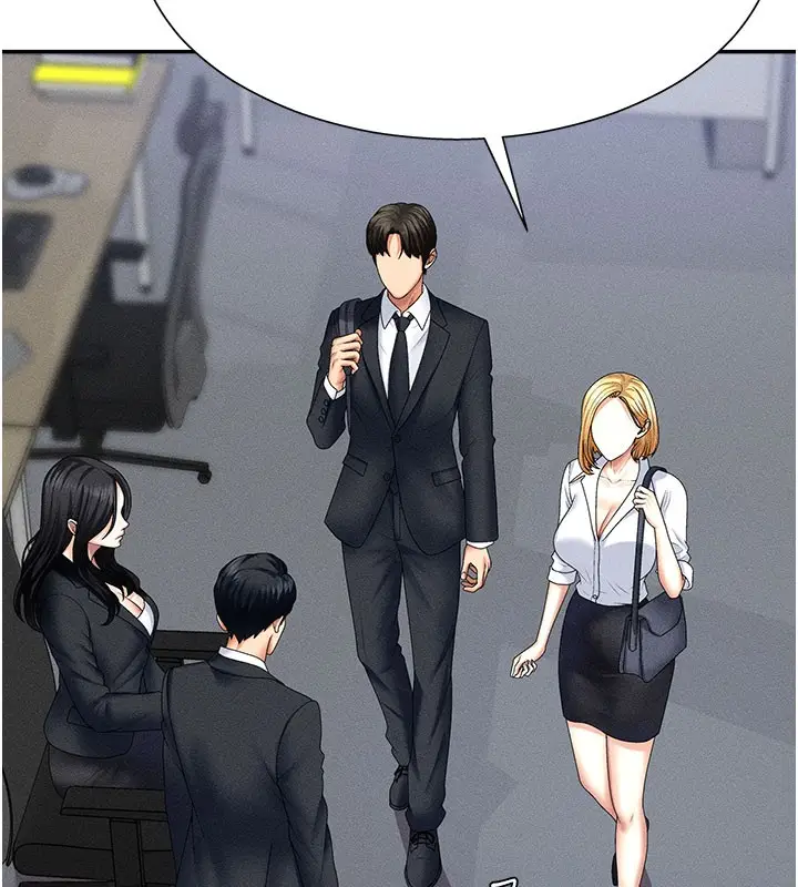 漫画《肉体审判》第12话第45张图