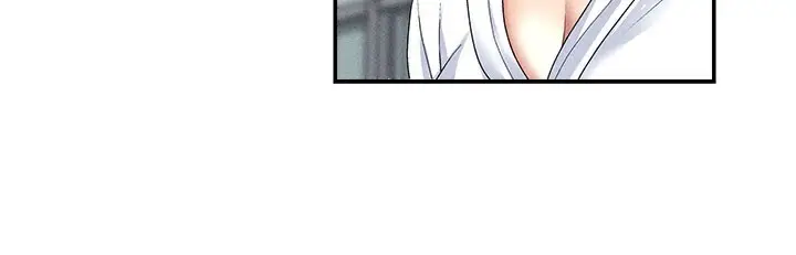 漫画《肉体审判》第12话第48张图