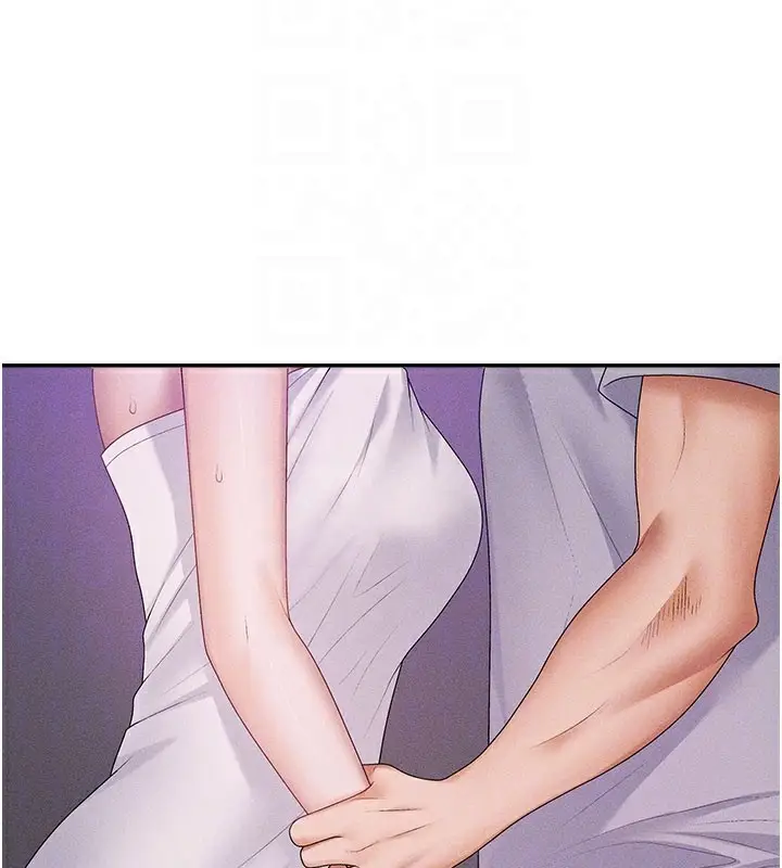 漫画《肉体审判》第12话第87张图