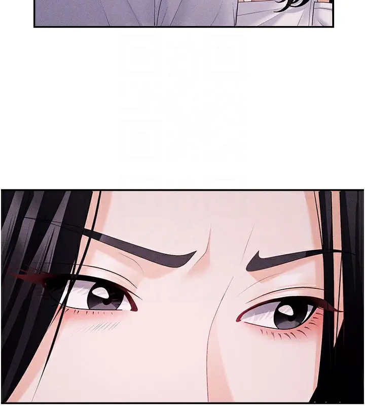 漫画《肉体审判》第12话第95张图