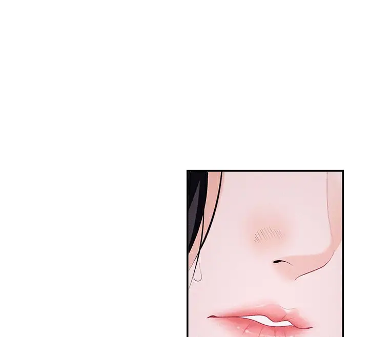漫画《肉体审判》第12话第96张图
