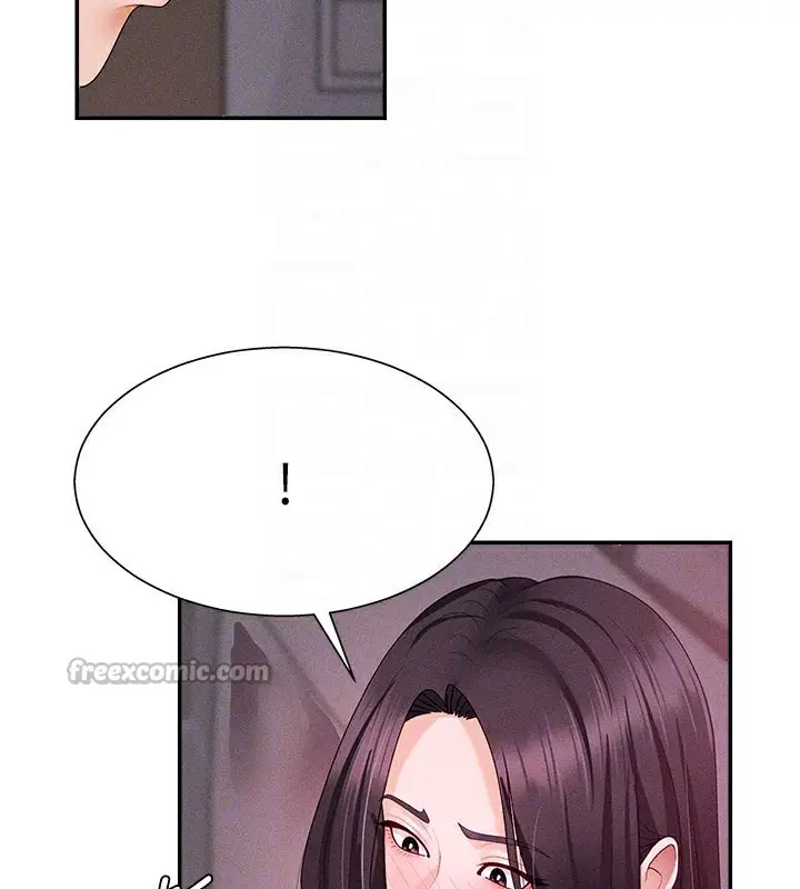 漫画《肉体审判》第13话第98张图