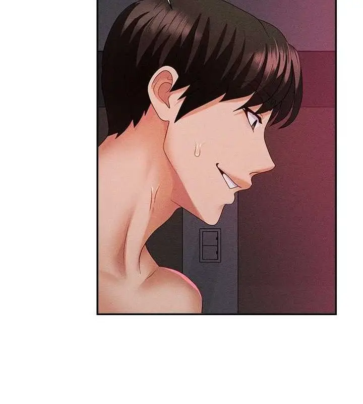 漫画《肉体审判》第14话第99张图
