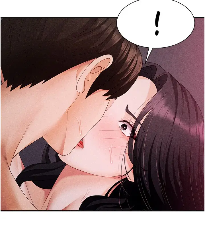 漫画《肉体审判》第15话第53张图
