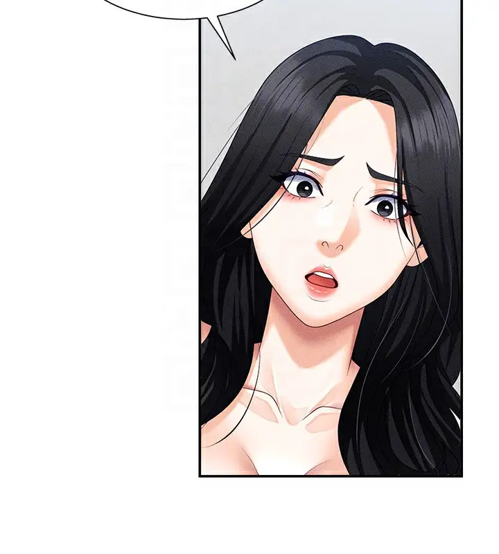 漫画《肉体审判》第15话第89张图