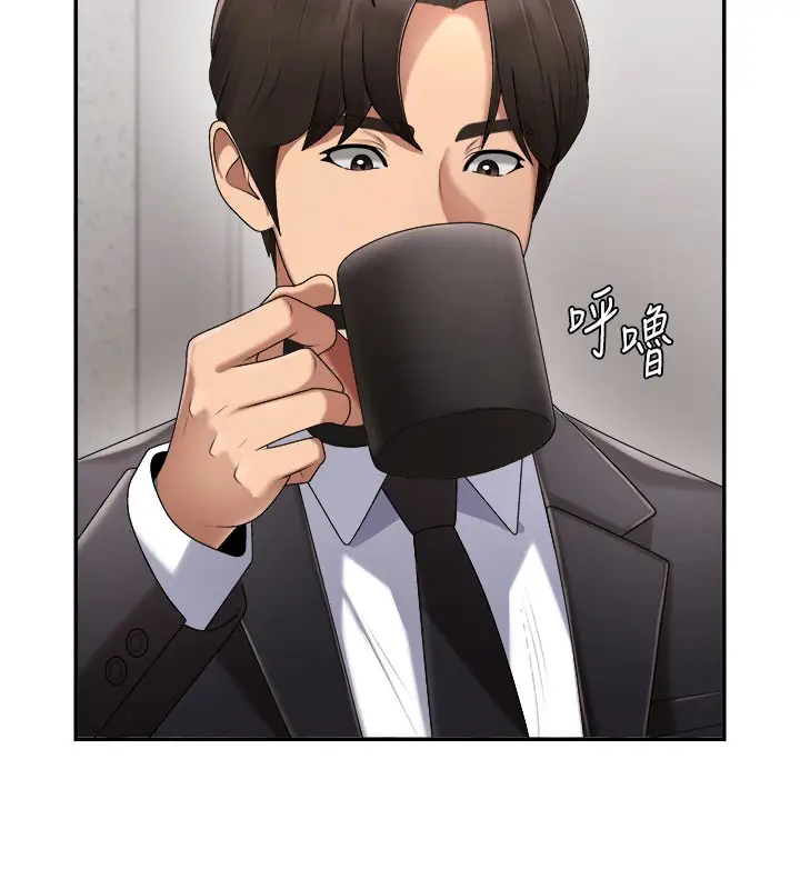 漫画《肉体审判》第16话第64张图