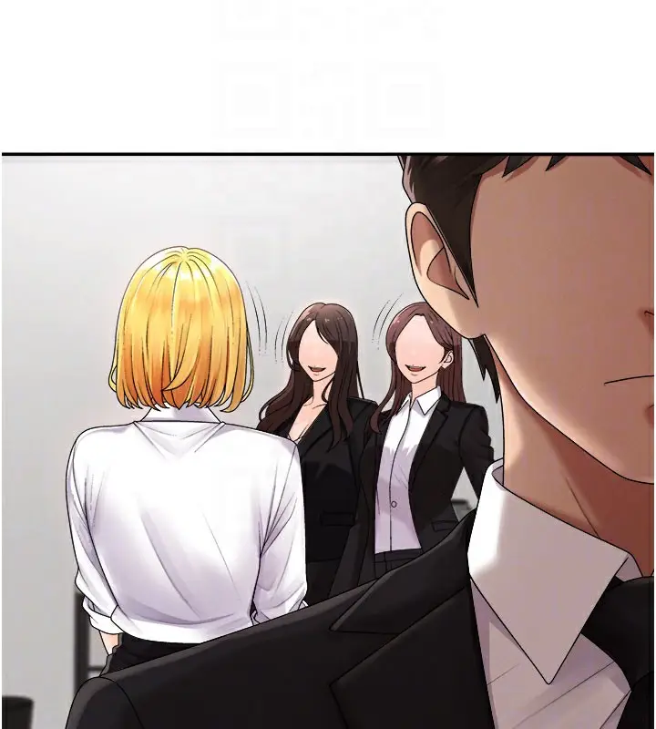 漫画《肉体审判》第16话第83张图