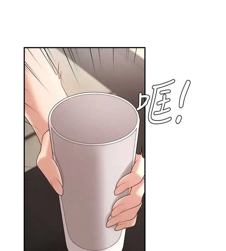 漫画《肉体审判》第17话第100张图