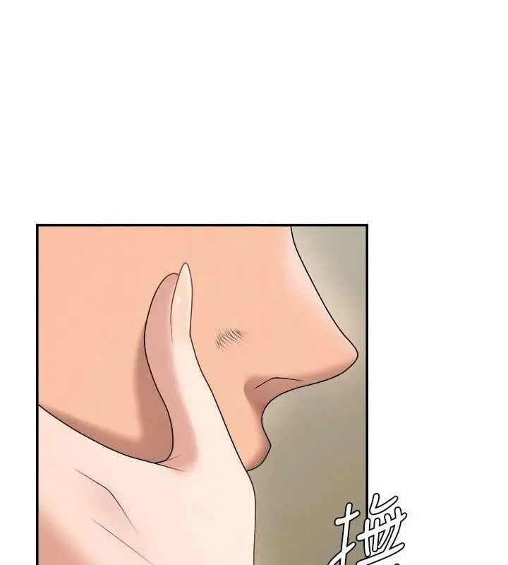 漫画《肉体审判》第17话第126张图