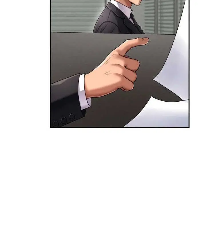 漫画《肉体审判》第17话第54张图