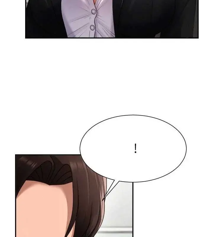 漫画《肉体审判》第17话第70张图
