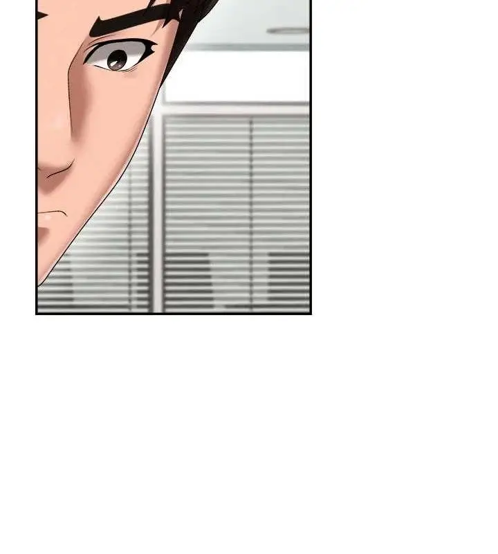 漫画《肉体审判》第17话第71张图