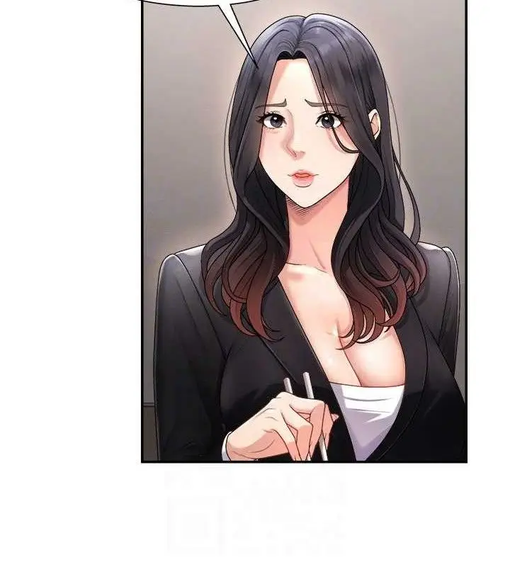 漫画《肉体审判》第17话第88张图