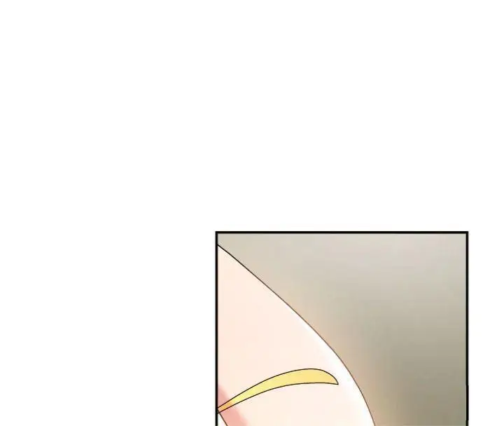 漫画《肉体审判》第18话第16张图