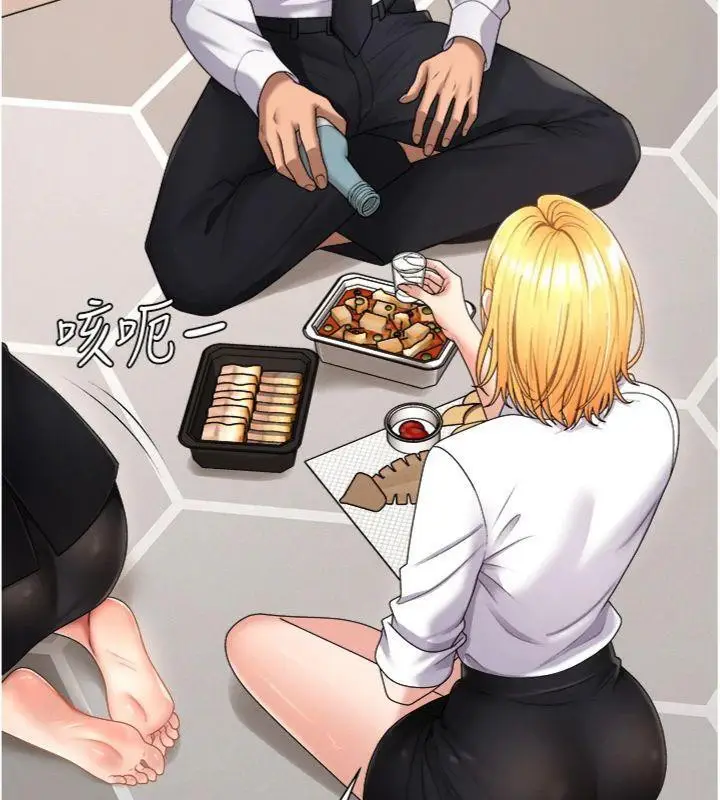 漫画《肉体审判》第18话第64张图
