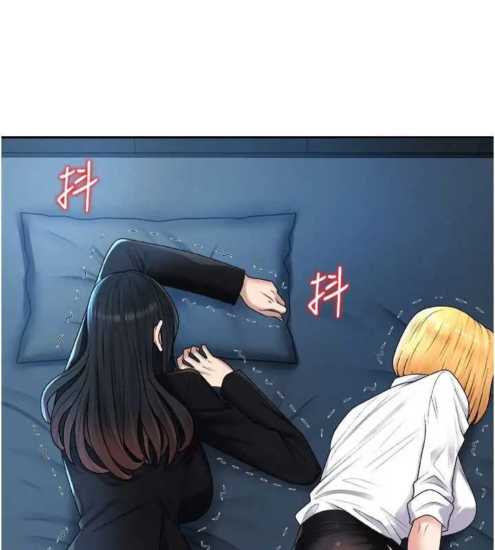 漫画《肉体审判》第21话第3张图