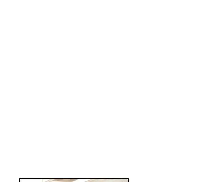 漫画《肉体审判》第21话第46张图